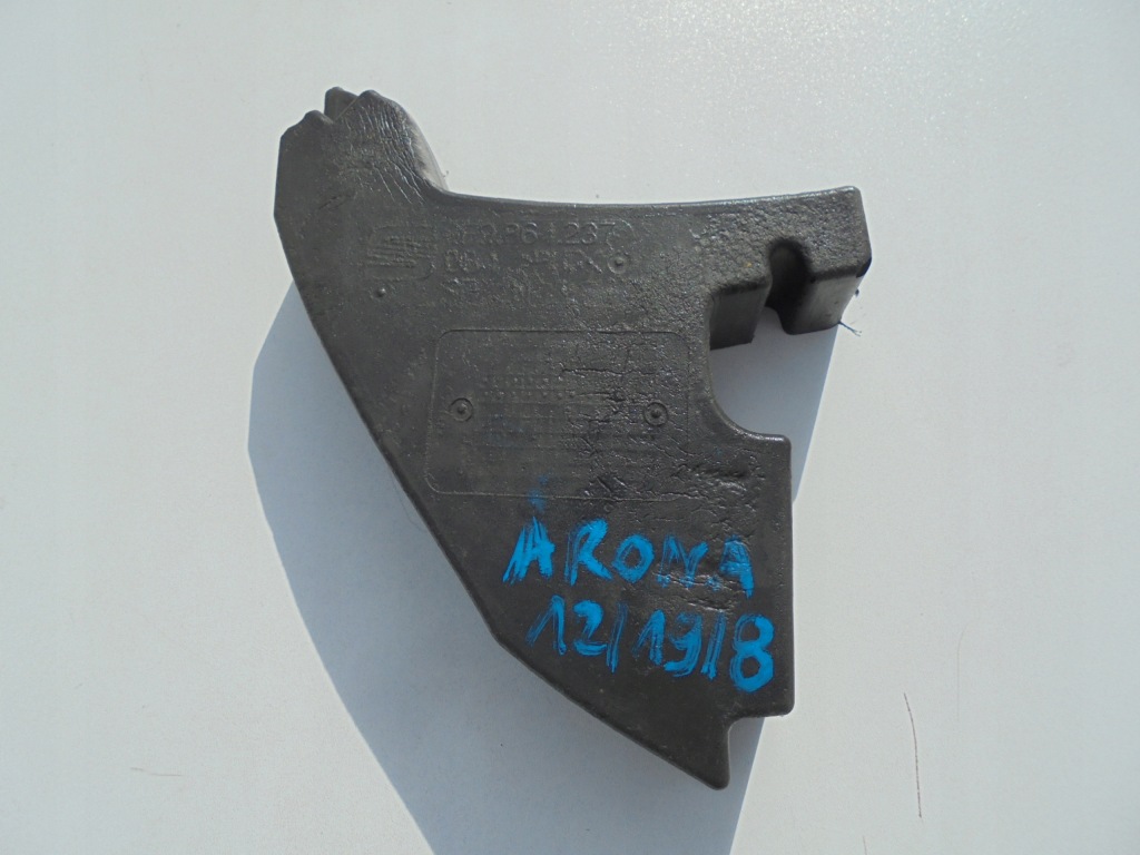 фото №3, Seat arona шумоізоляція піна права rok 2019-