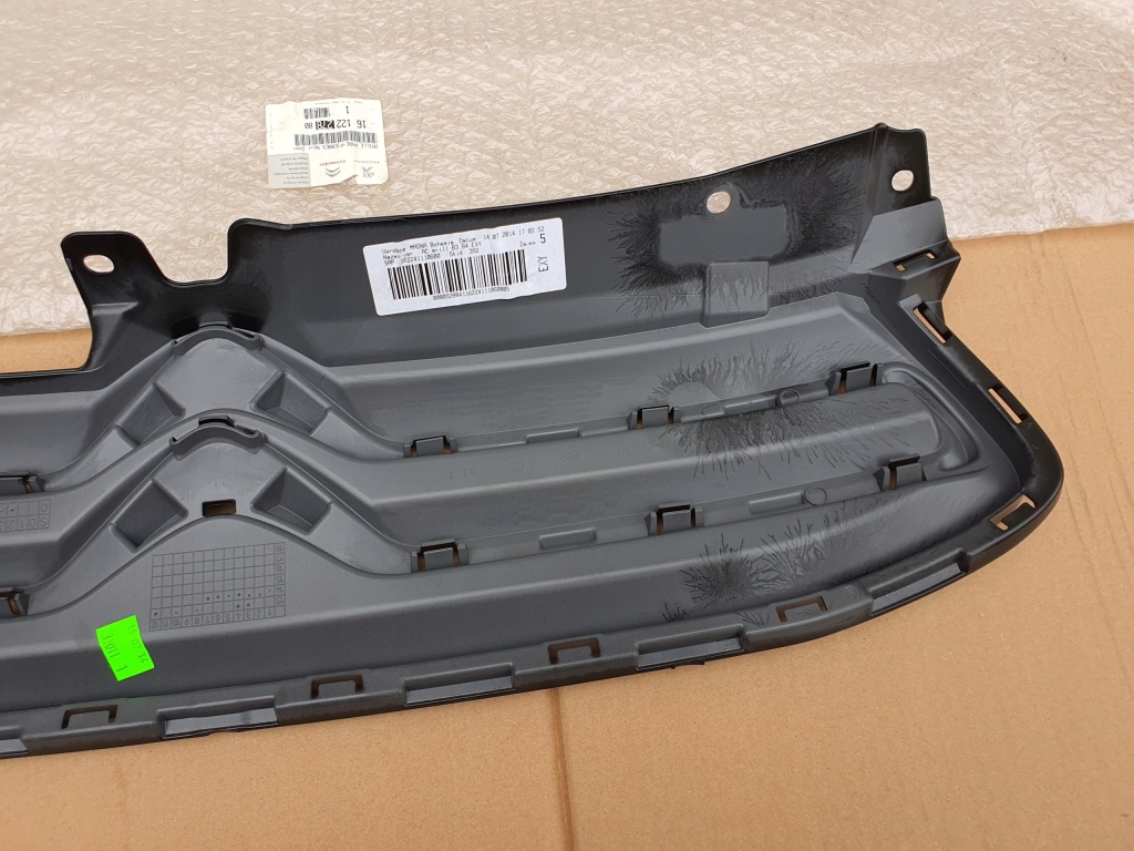 фото №6, Решітка радіатора решітка радіатора радіатора citroen c1 ii 14-