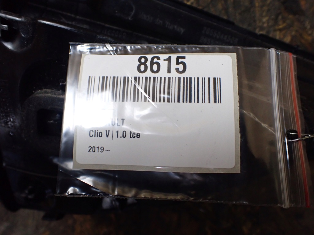 фото №7, Лампа правий задня renault clio v 1,0 tce 2021r 265503304r 8615