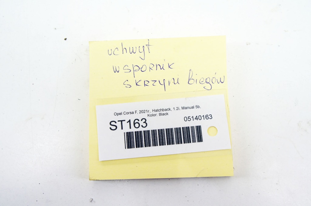 St163 opel corsa f 1.2i кронштейн кронштейн коробки передач механічна коробка передач Недорого