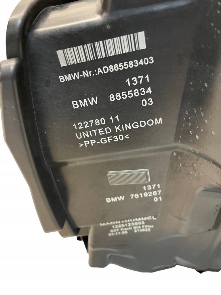 Корпус фильтра воздуха + расходомер bmw f39 f40 f48 f54 f55 f56 2.0i Недорого