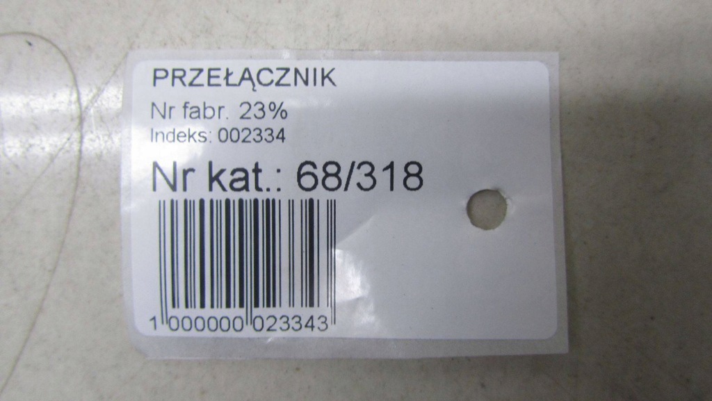 фото №5, Volvo v40 ii кнопка запуск стоп 31456645 12-17