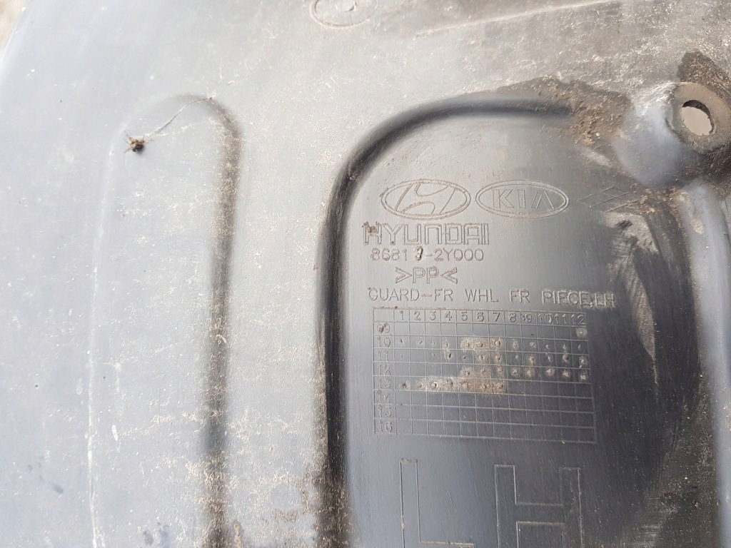 фото №2, Hyundai ix35 підкрилок лівий перед 2011-