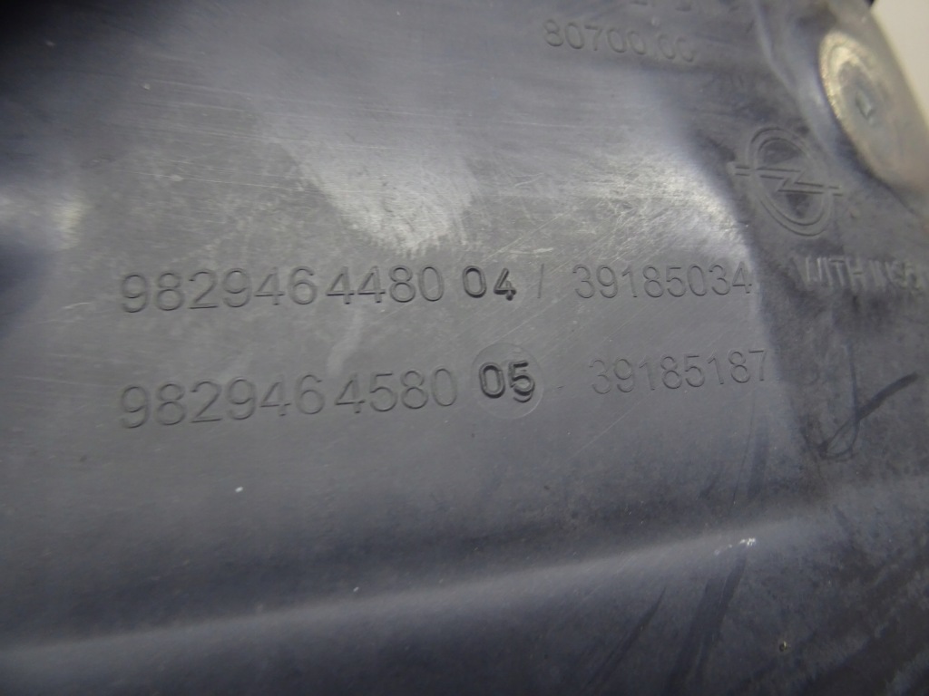 Opel corsa f 982946448004 подкрылок правое передние перед 2019- Недорого