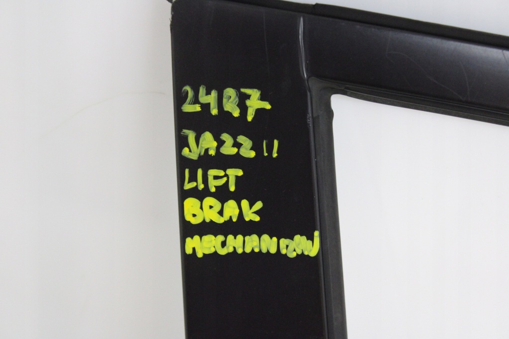 фото №14, Honda jazz ii 01r- дверь правое передние правый перед b528m