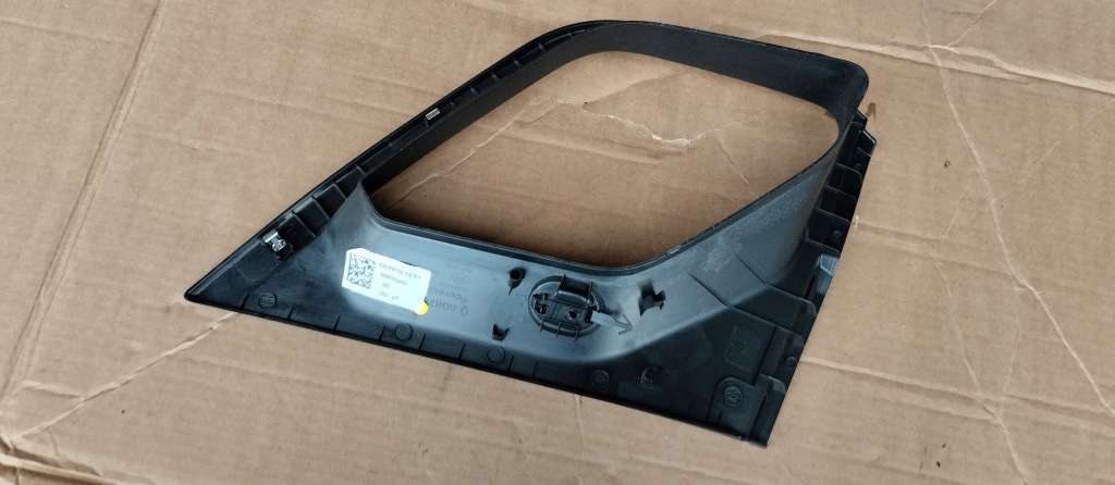 фото №3, Захист скло внутрішня renault kangoo iii iv 21- 808706032r