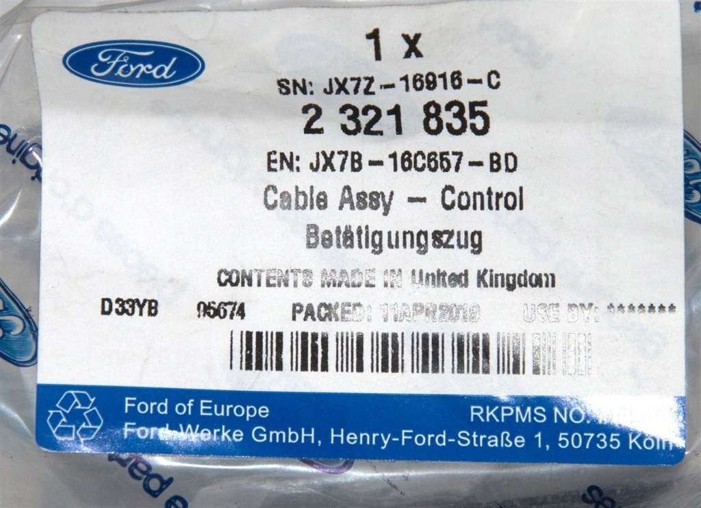 фото №9, Nowa трос капот оригинальная ford focus mk4 2018-