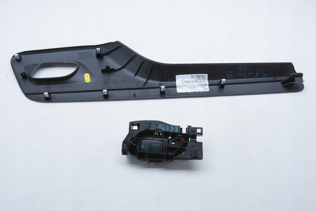 фото №3, Scudo jumpy expert iii proace ручка внутренняя дверь + молдинг обшивка правая