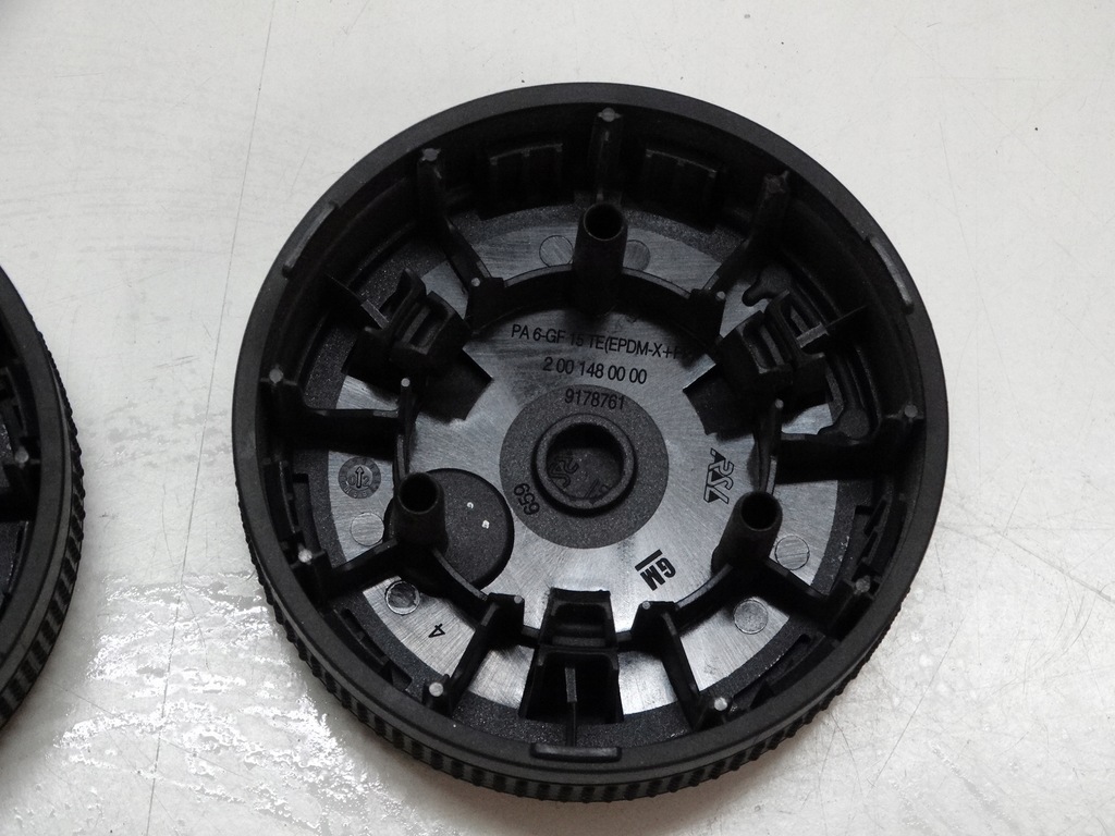 фото №5, Ручка регулировка сиденье opel vectra c 2001480000