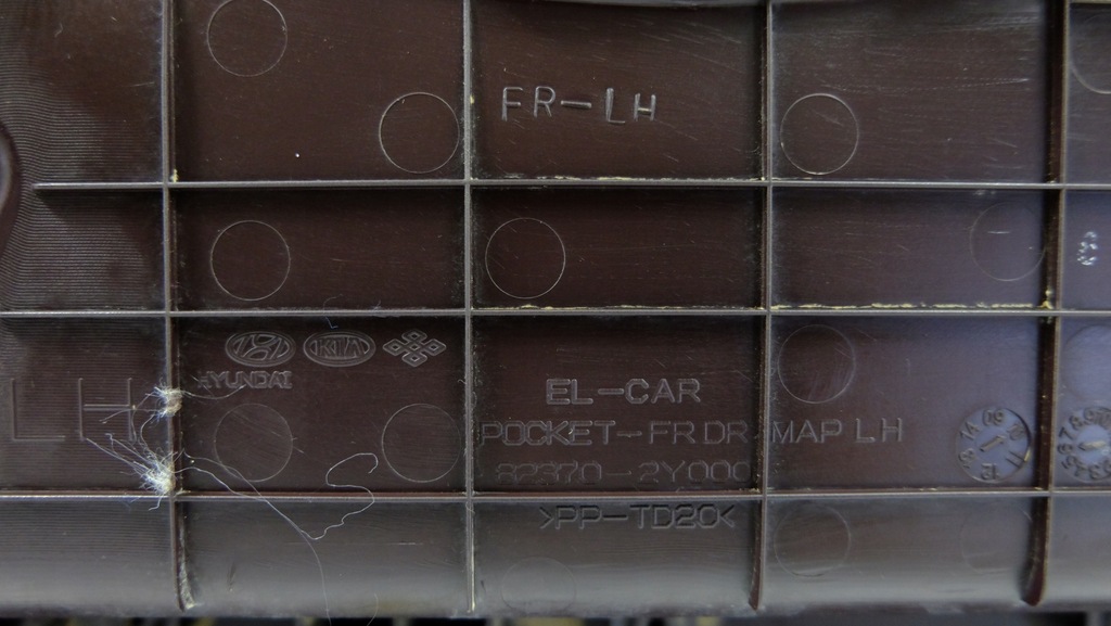 фото №13, Hyundai ix35 обивка обшивка дверь левый перед