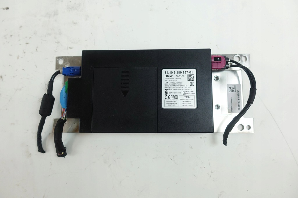 фото №1, Bmw 2 f46 модуль telematik 9389657