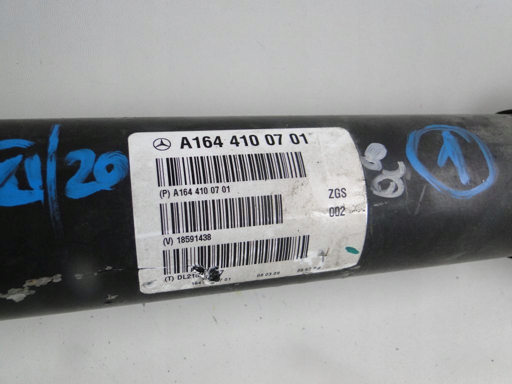 фото №3, Mercedes ml 164 gl x164 wał приводной короткий 350cdi