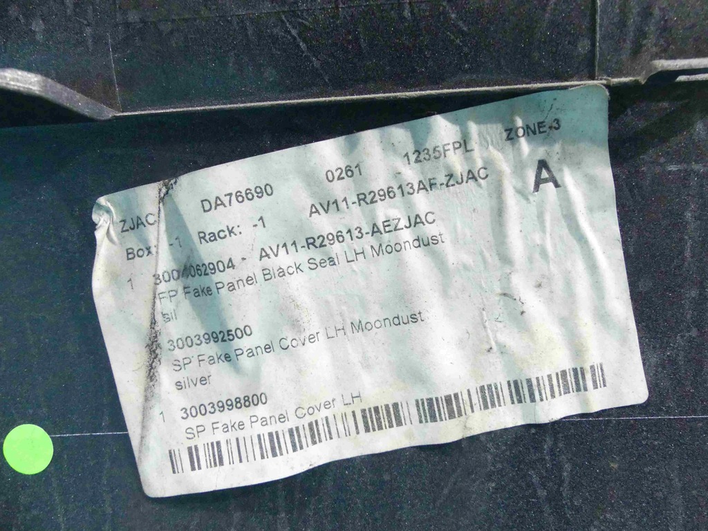 фото №10, Защита крыло задняя левый кронштейн ford b-max 12-17