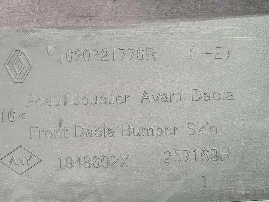 фото №7, Dacia duster ii 2 lift бампер перед передній