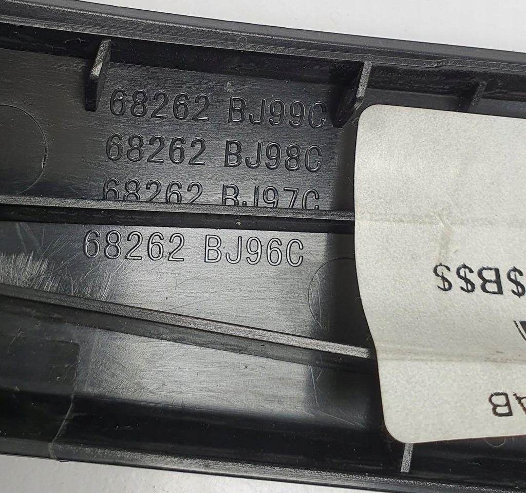 фото №8, Захист рамка домкрата перемикання передач nissan nv200 68262-bj96c