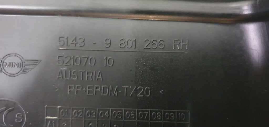 фото №4, Молдинг стойка правая mini countryman r60 9801266