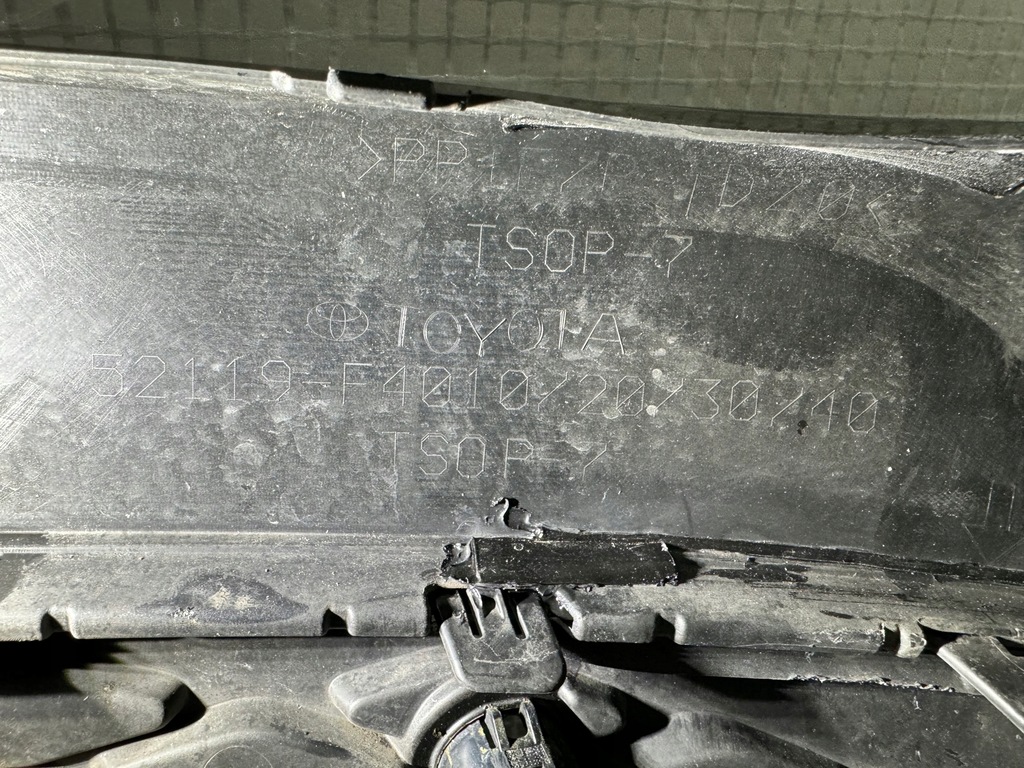 фото №7, Toyota chr 16- бампер передній