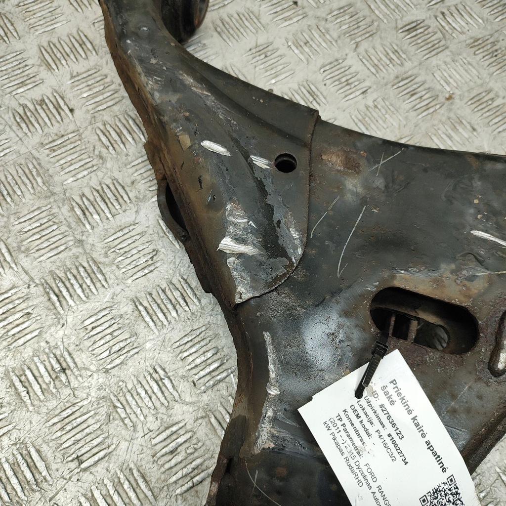 фото №6, Ford ranger 2015 ліва сторона нижній важіль передній