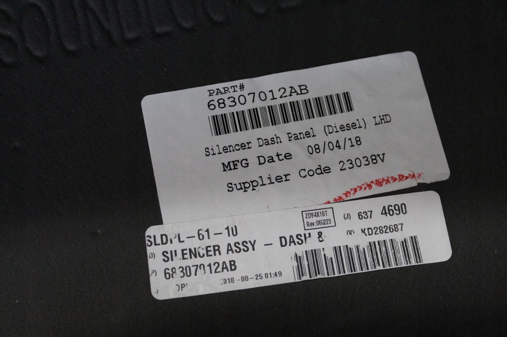 фото №6, Jeep cherokee kl 19-lift шумоизоляция стена перегородка