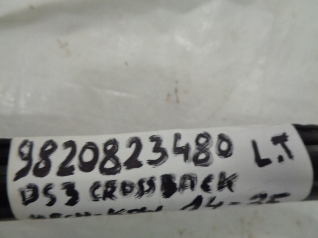 фото №3, Ds3 crossback прокладка двері лівих задніх