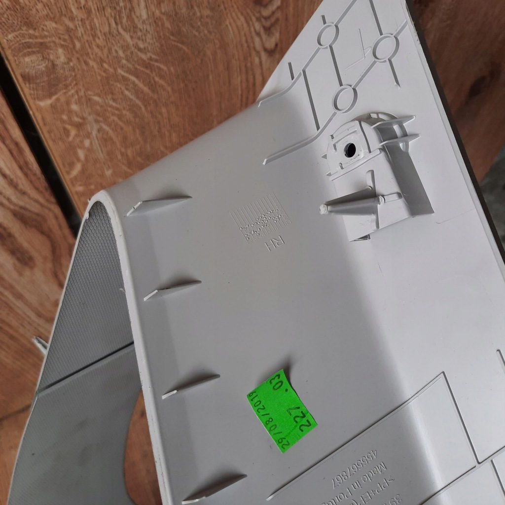 фото №6, Citroen c3 iii захист стійка заднього права