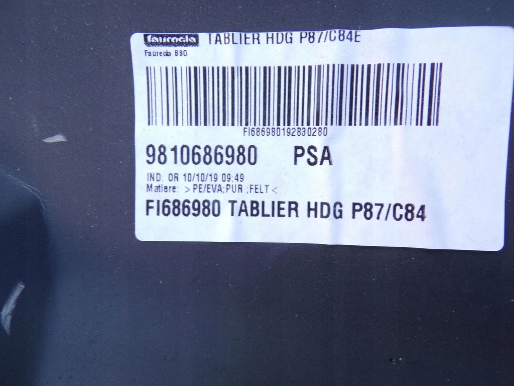 фото №6, Шумоизоляция стены перегородки peugeot 5008 ii