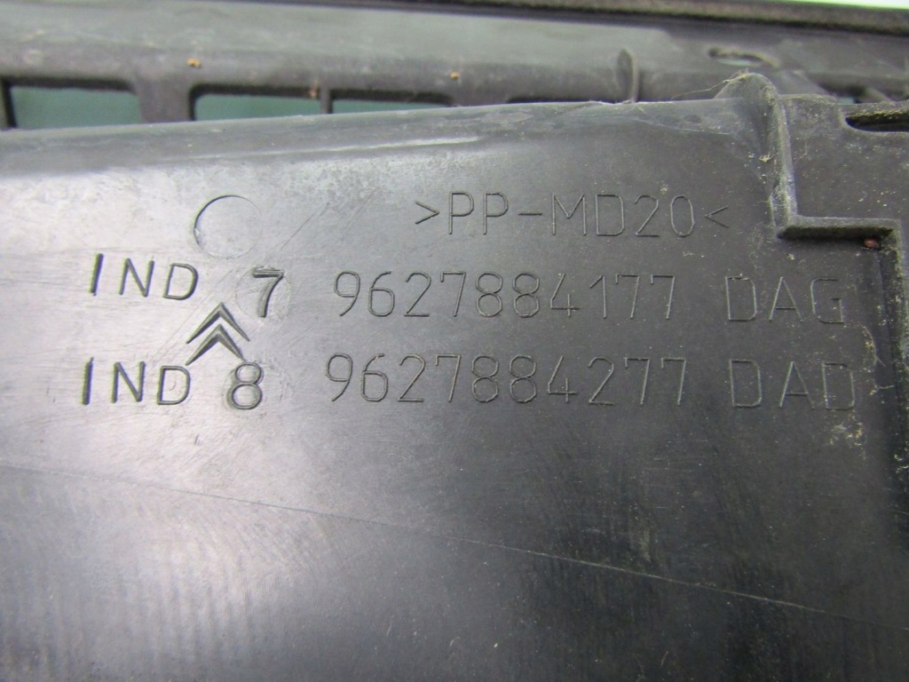 Citroen c5 i 2.2 hdi 03r жабо 9627884177 9627884277 с Разборки