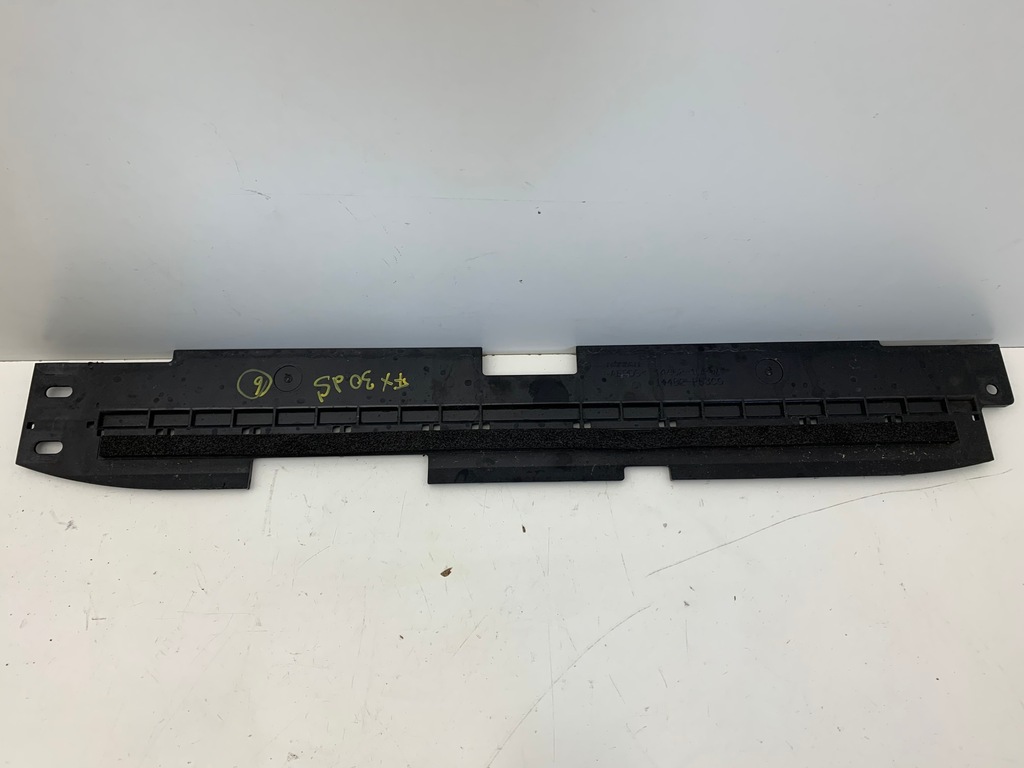 фото №1, Infiniti qx70 защита плита pod интеркулер