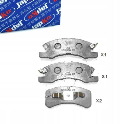 фото №1, Гальмівні колодки гальмівні перед mitsubishi mirage space