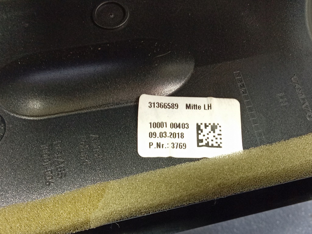 фото №6, Volvo v90 ii решётки накладки обдув 31366589