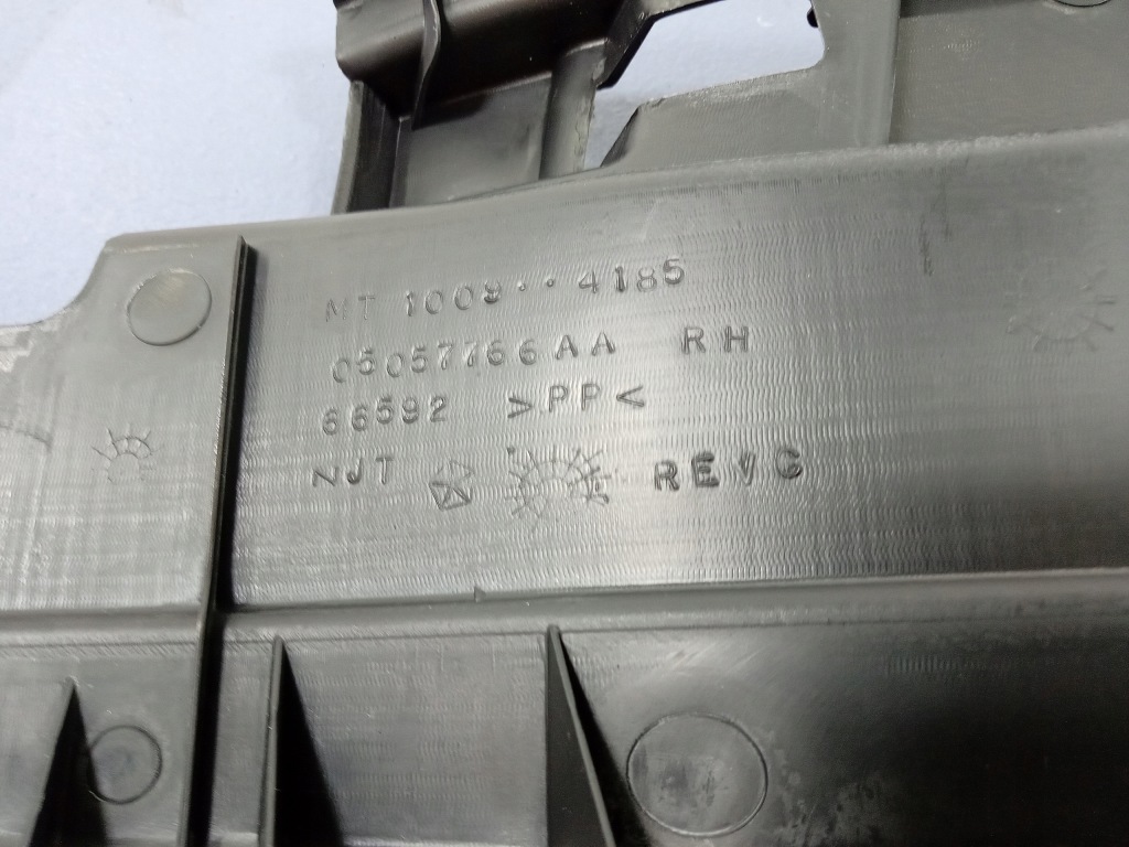 фото №5, Cherokee wk2 захист підлога права 05057766aa