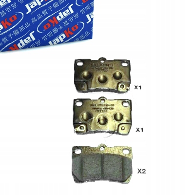 фото №1, Тормозные колодки тормозные задняя japko do lexus is ii 250