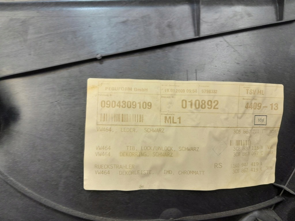 фото №5, Vw passat cc обивка дверь задняя левая кожаный