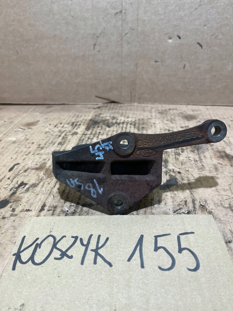 Купить Ford fiesta кронштейн опора полуось