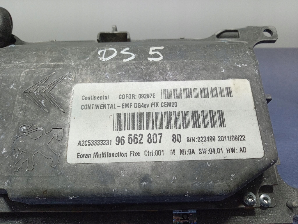 фото №6, Citroen ds5 дисплей екран радіо gps 9666280780