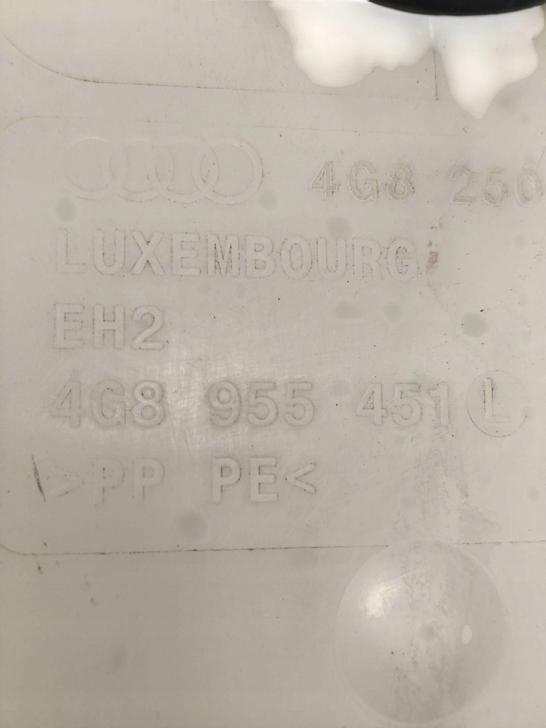 фото №7, Audi a6 s6 c7 4g 2017 з передній бак рідина омивача скло передньої