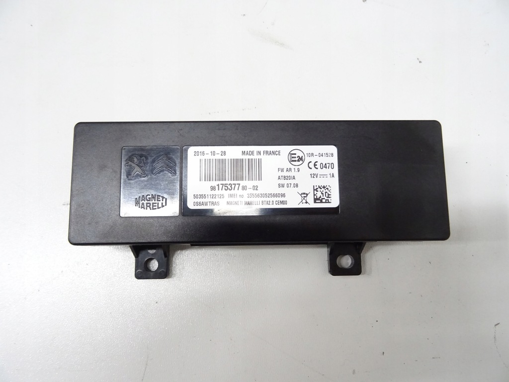 фото №1, Citroen c4 ii блок управления модуль bluetooth