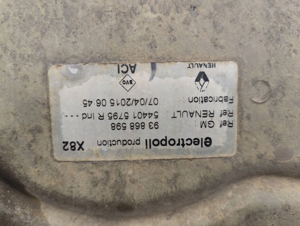 фото №7, Opel vivaro b 2014-2019 подрамник подрамник двигателя