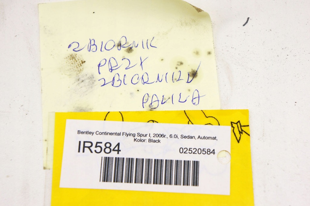 фото №6, Ir584 bentley flying spur i бак фільтр