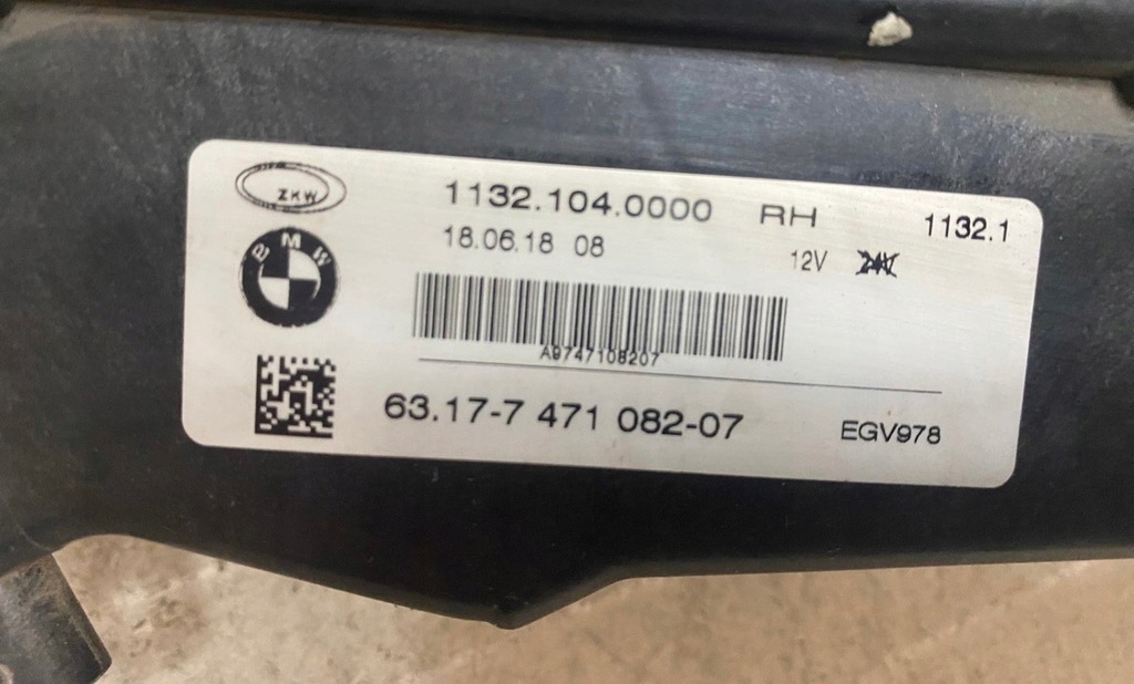 фото №8, Противотуманная фара правый led bmw ii 2 f45 f46 7471082