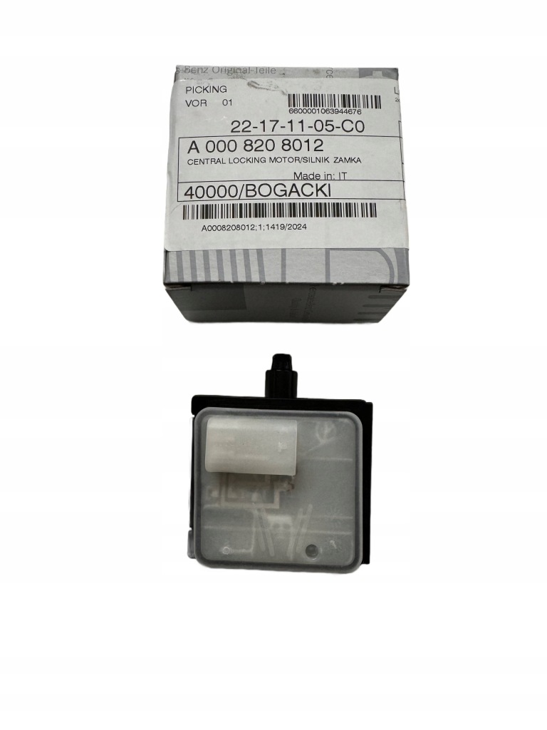 Купить Замок крышки заливной топлива mercedes wiele modeli