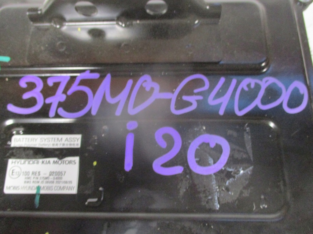 фото №5, Акумулятор акумулятор kia niro ii 375m0-g4000
