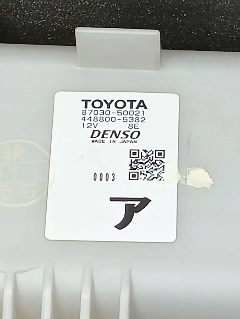 фото №7, Lexus ls 430 2004 отопитель кондиционер кондиционер холодильник задняя задняя воздуховод