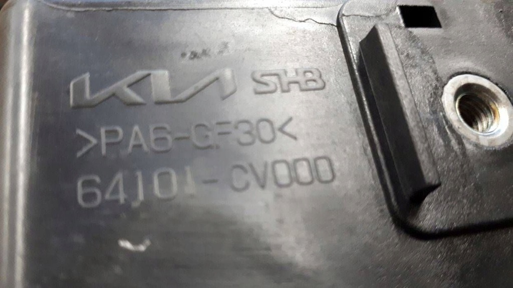 фото №10, Kia ev6 2021-2024 підсилювач передній перед 64101-cv000