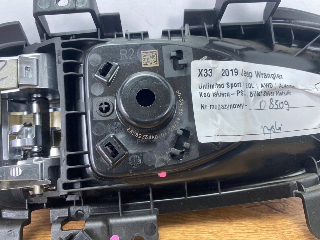 фото №9, Ручка внутрішня права 4xe jeep wrangler jl 2018+ usa