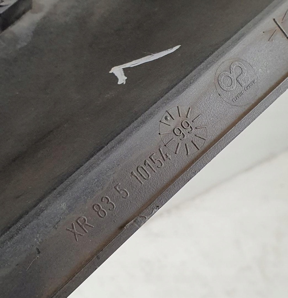 фото №6, Молдинг накладка порог левая lgl jaguar s-type