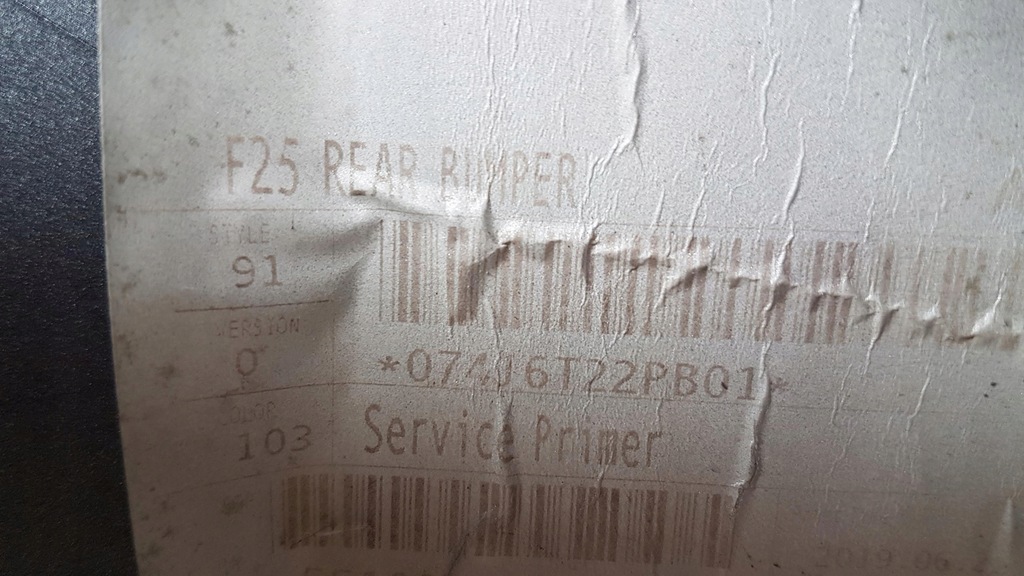 фото №9, Бампер задній bmw x3 f25