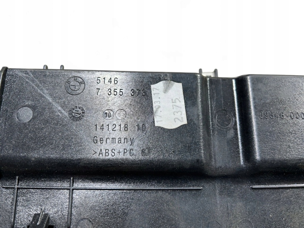 фото №11, Bmw 7 g11 g12 решітка полиця задній багажника