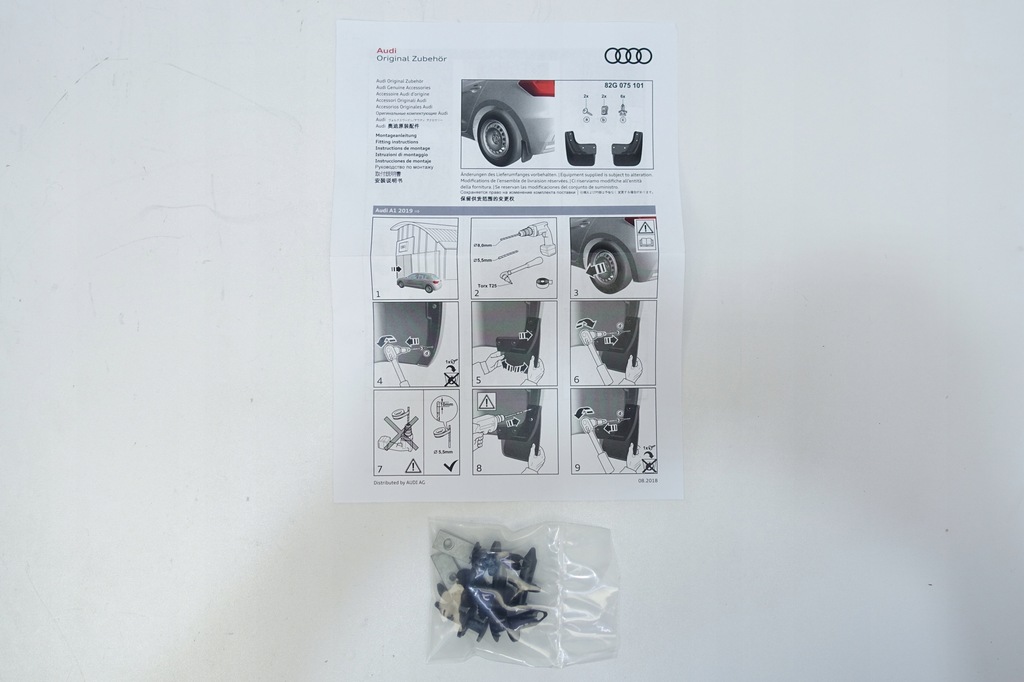 фото №5, Брызговик брызговики левый правый задняя audi a1 ii 2019-