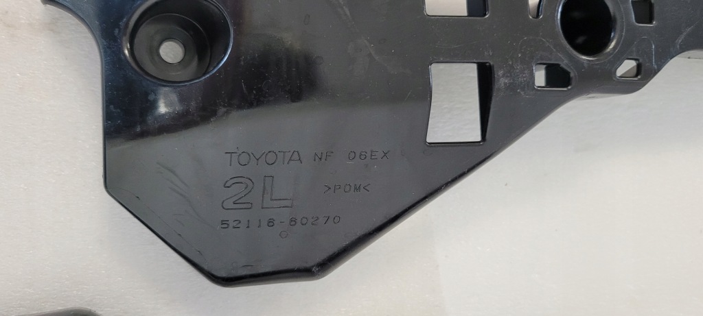 фото №12, Впуск повітря напрямна land cruiser prado j150 lift 2018-